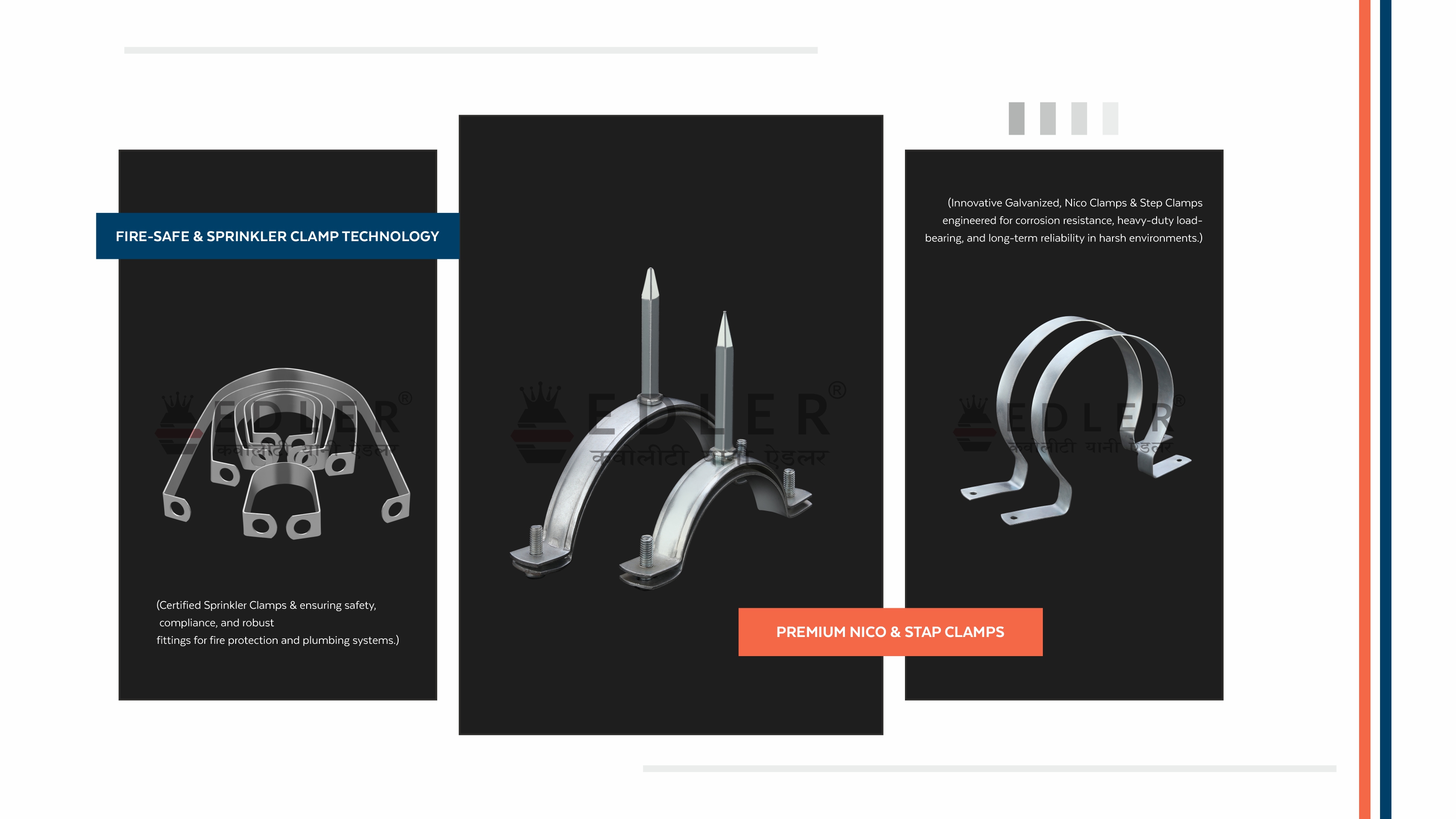 Quality Manufacturing